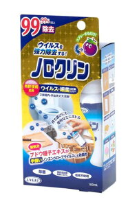 IIIImN 100ml mECX@΍@\h@׋ۏʁ@fnsgp@ƒ@HiH@HX@ze@X[p[@ی@E@wZ@{݁@qǗ@EG