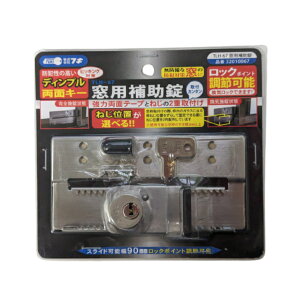 p⏕@TLH-67@tL@Ciz t@ȒP@hƁ@@Ȃ@C\@΍@{@fBv@_ubN