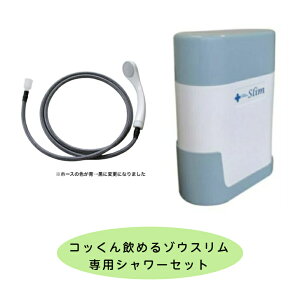 yV[Zbgzp򐅊@Rb߂]E@X@pV[@Zbg@MJSL-01@SWMI-02@ }V@ItBX@ʏZ@hЁ@f@΍@~TJH