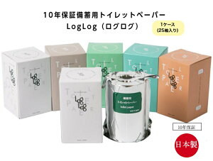 LogLogiOOj10Nۏ؁@~@gCbgy[p[@ۉp@25@1P[X@@́@Ɓ@mxeB@v[g@ۑ@j@