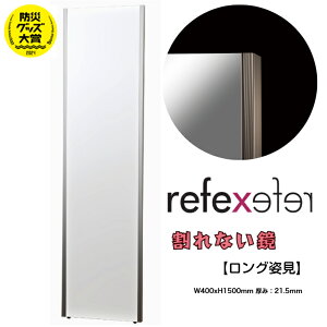 Ȃ@tFNX~[@Op@VpS[h@40×150@J.tg݁@NRM-4-SG@y@ꂢ@Ȃ@hЁ@S@yʁ@Sg@tB~[@Ǌ|@