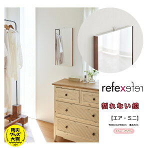 Ȃ@tFNX~[@GAE~j@yuEz@30×60cm@J.tg݁@RMA-1BR@y@ꂢ@Ȃ@hЁ@S@S@yʁ@Sg@tB~[@Ǌ|@@