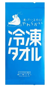 Ⓚ^I@1@200×230mm@100@mimoto@CYƁ@ڂ@nh^I@MǑ΍@Ɂ@W[@o@AEghA@Lv@Ԍ@^@@点