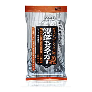 ^CK[@KXgbvEVN㓙@20@R[[@XeX̓܂@ݏ@䏊@Lb`@|@@CƂ@|@Lb`N[i[@