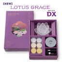 【リニューアル】 LOTUS GRACE DX ロータスグレイス デラックス フロスト　キャンドル　ローソク　電池　LEDライト　A…