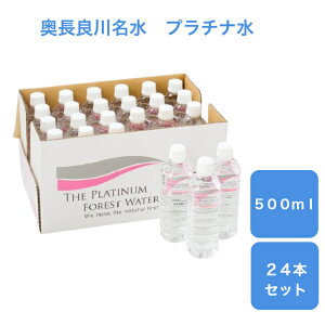 v`i@500ml×24{×1P[X@UEv`iEtHXgEEH[^[@imv`iqz@@Nێ@e@S@LC@VR@̐Xgp@hZNV