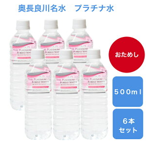 y߂6{Zbgz@v`i@500ml×6{@UEv`iEtHXgEEH[^[@imv`iqz@@Nێ@e@S@LC@VR@̐Xgp@