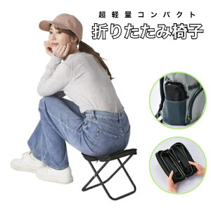 ܂肽݈֎q@ω70Kg@26.5×23×26@^с@RpNg`FA@yʁ@y@肽݁@CX@AEghA@Cxg@s@҂ԁ@xe@`@ނ@^@sy@b