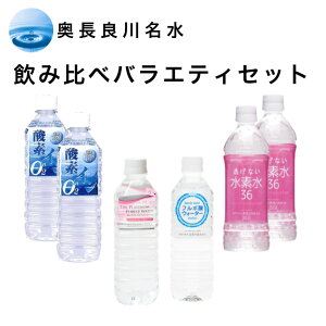 ǐ얼@oGeBZbg@ݔׁ@6{@500ml@Ȃf36@_fC@t{_@v`i@̐Xgp@@@@N@e@ꂢ