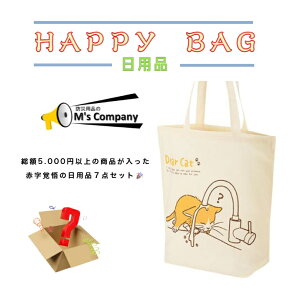 y܁zpi@nbs[obO@2026@7_Zbg@lߍ킹@ڊӁ@g[gobO@lbNO@Iz薼l@rbOoCI@EGL@@ĝă^I@2000~