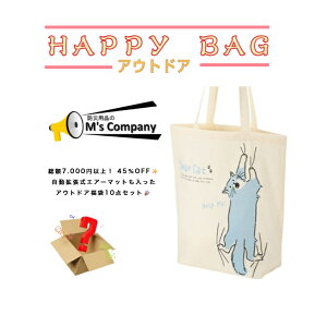 y܁zAEghA@nbs[obO@2026@10_Zbg@ڊӁ@g[gobO@GA[}bg@`FA@܂肽݈֎q@Ō`R@@gC@A~V[g@zCbX@E