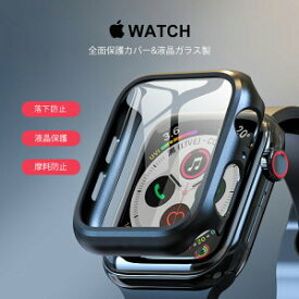 Apple Watch フルカバー FKH（送料無料）3Dガラスフィルム使用 Apple Watch Series 3 4 5 アップルウォッチ 38mm 42mm 40mm 44mm 全面 3D液晶保護フィルム 耐衝撃 カバー 指紋防止 高光沢 シリーズ 5/4/3/2 9H硝子[Z] MSDF