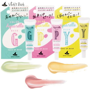 EBb`Y|[` J[ANAx[X Rg[J[ t@f[V̉ς̂ Witch'sPouch EBb`[Y|[` CN RX ωn x[X t@f ؍RX tFCXJ
