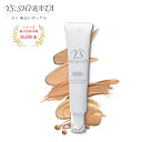 クリームファンデーション YS SHIBATA クリームベール オークル 01明るいオークル 美容液ファンデーション 化粧下地 オールインワン 高保湿 カバー力 ツヤ肌 乾燥肌 敏感肌 小じわ 毛穴 くすみ 崩れにくい ベースメイク ナチュラル メイクアップ コスメ プラセンタ配合