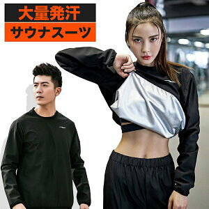 ʔ TEiX[c ㉺Zbg ij Y fB[X _CGbg g[jOEFA X|[cEFA  X|[cWEFA  _CGbgX[c ʗp 傫T