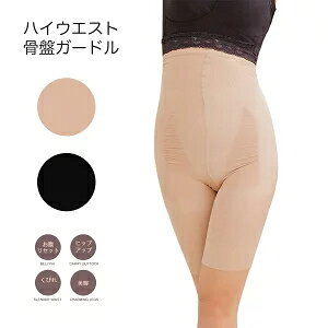 nCEGXgՃXpbc K04ij␳ Y Ջ K[h Xpbc Ci[fB[X ՃV[c ՃXpbc YK[h  c K[hV[c  