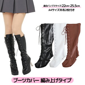 yz u[cJo[ RXvBep ҂ݏグ t[TCY S3F fB[X Y jZbNX Xgb` 22cm`25.5cm