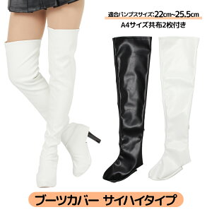 yz u[cJo[ RXvBep TCnC t[TCY S2F fB[X Y jZbNX Xgb` 22cm`25.5cm