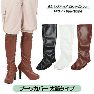 yz u[cJo[ RXvBep  t[TCY S3F fB[X Y jZbNX Xgb` 22cm`25.5cm