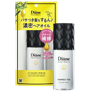 モイストダイアン パーフェクトビューティー パーフェクトヘアオイル 60ml 洗い流さないトリートメント ヘアエステ Moist Diane ネイチャーラボ ヘアケア MSDF