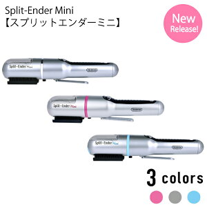 �X�v���b�g�G���_�[�~�j Split-Ender Mini �w�A�P�A �}�� ���񂾖� �}�уJ�b�g �S3�F �z�[���w�A�P�A