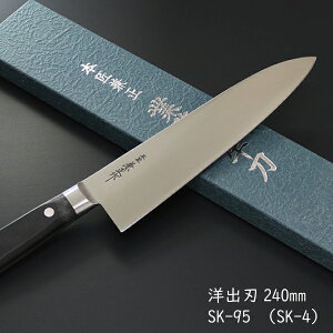 { EV[Y 180mm/210mm/240mm/270mm yeB120mm/150mm XL(pj150mm ؈240mm/270mm mon210mm/240mm/270mm O180mm  SK-95 { vdl  򕌊֎s Lb` VFt s؂ꖡ M