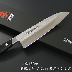  YH3000V[Y O180mm 200mm n^165mm yeB135mm  XeX   Ȗڗn ϑw ͂ { vdl  򕌊֎s Lb` VFt s؂ꖡ Mtg