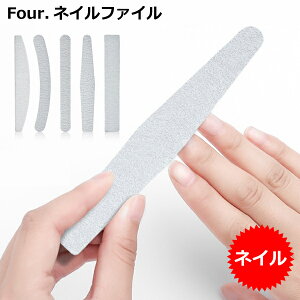 Four. Iׂ lCt@Cijt@C n[hWFlC It WFlC ZtlC lCIt PA TfBO obt@[ MSDF