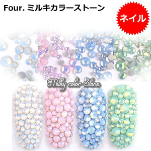 Four. lC ~LJ[Xg[sp0286 (j WFlC lCA[g ZtlC W lCp[c t[N jAX lC S[h Vo[ ^p[c p[