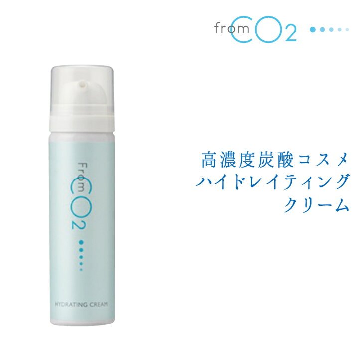 楽天市場】フロムシーオーツー ハイドレイティングクリーム 40g 