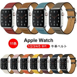 AbvEHb` vohijAppleWatch vxg oh 38mm 40mm 42mm 44mm apple watch V[Y3 4 5 VR xg o[  Y fB[X EHb`oh ւx