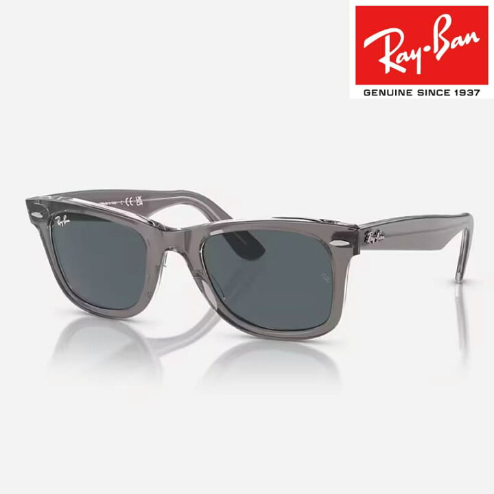 楽天市場】≪取り寄せ≫国内正規品 レイバン【ブルー】RB2140F 1355R5  