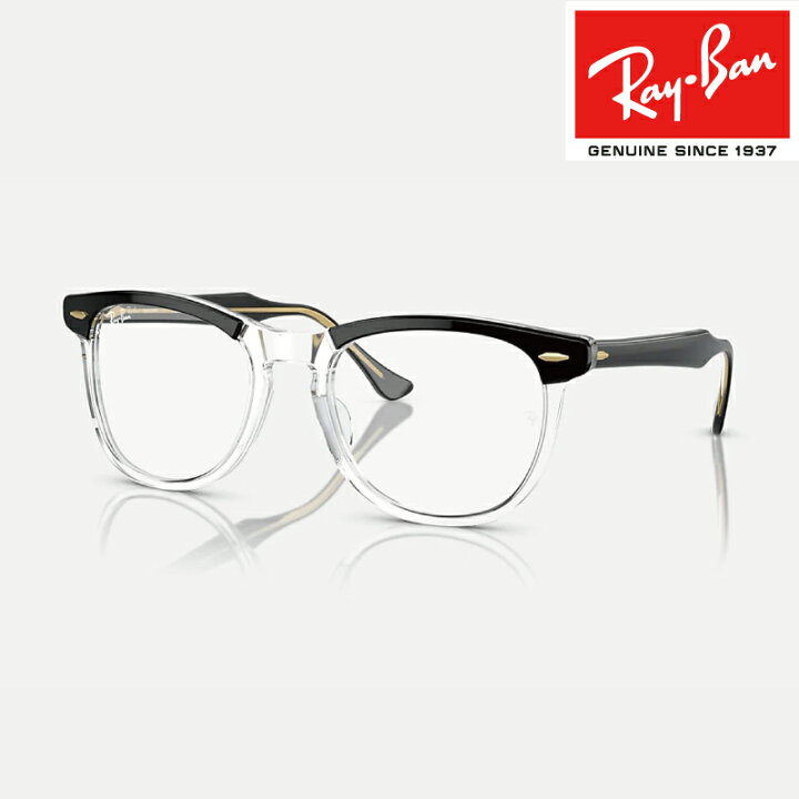 楽天市場】≪取り寄せ≫木村拓哉さん着用 国内正規品 Ray-Ban レイバン 