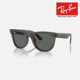 ≪取り寄せ≫【正規品販売店】レイバン サングラス RBR0502S 6707GR 50 53 Ray-Ban WAYFARER REVERSE ウェイファーラー リバース ウェリントン セル フルリム 伊達メガネ 眼鏡