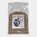 すっぽん 粉末 150g スッポン 愛媛県産 宇和島 滋養強壮 健康食品 スープ 材料 コラーゲン すっぽん100％使用 高タンパク 本格すっぽん料理 3年以上育てた国産すっぽん（※すっぽん商品以外との同時購入不可）