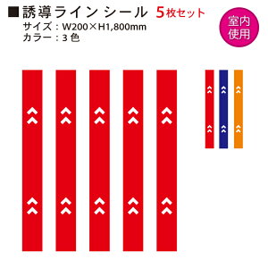 �����p �t���A�U�����C���V�[�� 5���Z�b�g �I�ׂ�3�F ���r�Ĕ����V�[�g �C���N�W�F�b�g��� ���p���~�l�[�g�d�グ �t���A�T�C�� �X�܊Ŕ� �ē�