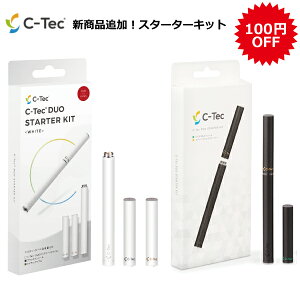 C Tecの通販 価格比較 価格 Com