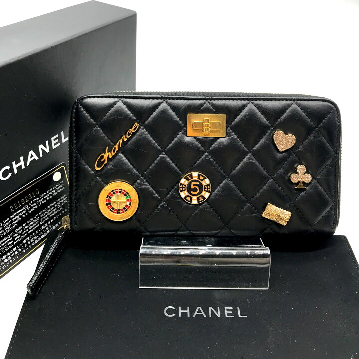 楽天市場】【中古】CHANEL シャネル ココマーク マトラッセ ラムスキン 
