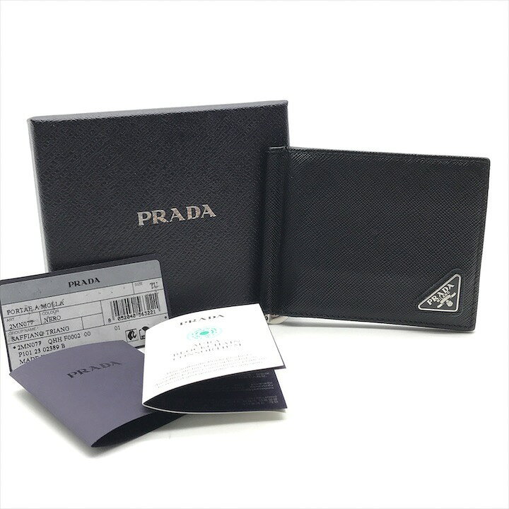 楽天市場】【中古】超美品 PRADA プラダ 三角ロゴ サフィアーノ レザー  
