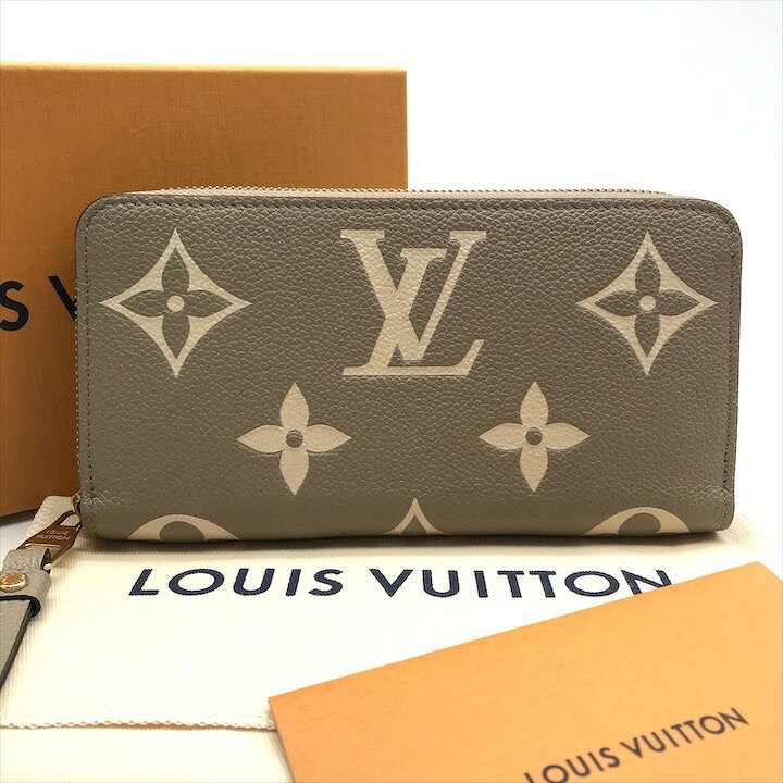 楽天市場】【中古】超美品 LOUISVUITTON ルイヴィトン アンプラント 
