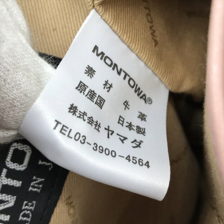 楽天市場】【中古】美品 MONTOWA モントワ レディース レザー ハンド  
