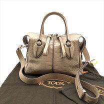 楽天市場】tods クロコの通販