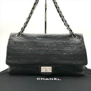 シャネル(CHANEL) アンリミテッド(unlimited) 中古 ショルダーバッグ  