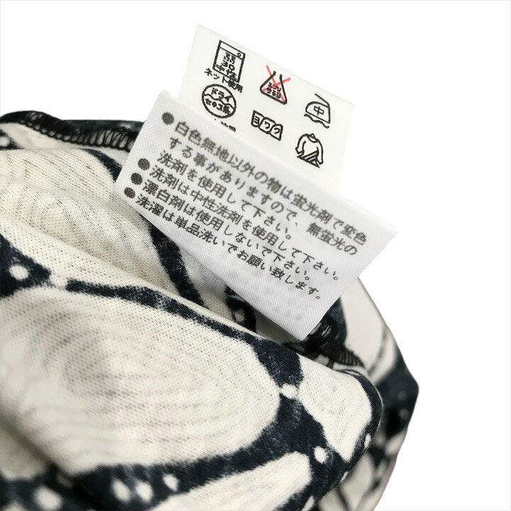楽天市場】【中古】美品 LEONARD レオナール フラワー 総柄 半袖 