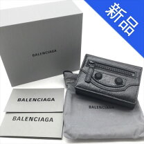 楽天市場】バレンシアガ 財布 未使用の通販 