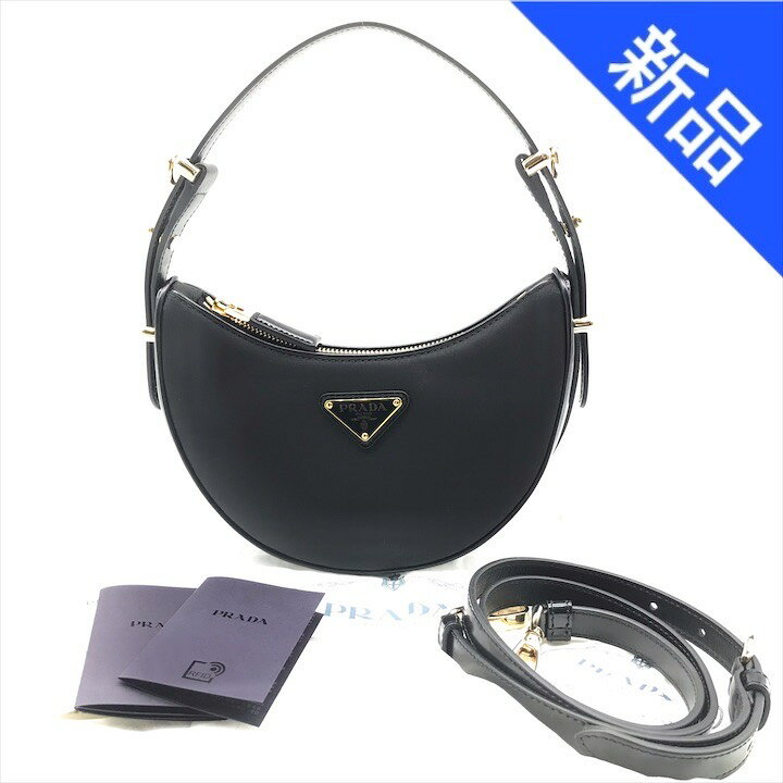 楽天市場】新品未使用 PRADA プラダ アーケ ナイロン レザー 2WAY 