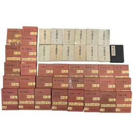 【中古】良品 講談社 乾元社 吉川英治 全集 29冊 南方熊楠 書簡 全集 13冊 全42冊 まとめ セット 新・平家物語 三国志 など 本 古書 c36