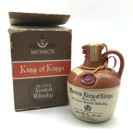 【中古】未開栓 Munro‘s King of Kings マンローズ キング オブ キングス スコッチ 特級 ウイスキー 古酒 お酒 アルコール 43度 750ml c416