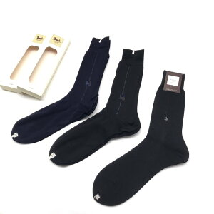 【中古】未使用 CELINE セリーヌ Dior ディオール 綿 ナイロン 靴下 メンズ 25? 3点 セット まとめ 
