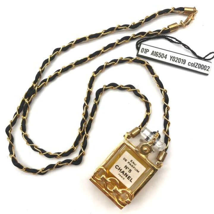 楽天市場】【中古】CHANEL シャネル 香水 ネックレス No5 ゴールド 未  